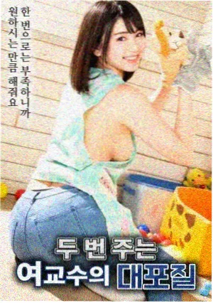 生肉熟肉版本差异资讯配图